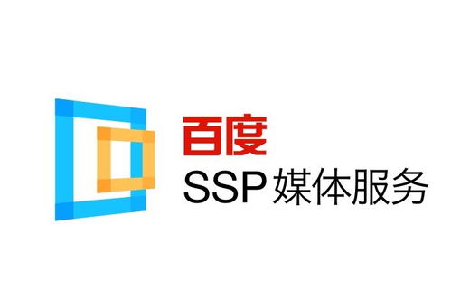 seo关键词首页排名代发